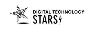 DIGITAL TECHNOLOGY STARS logo