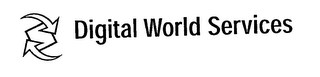 DIGITAL WORLD SERVICES logo