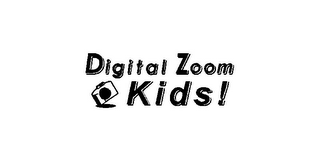 DIGITAL ZOOM KIDS! logo