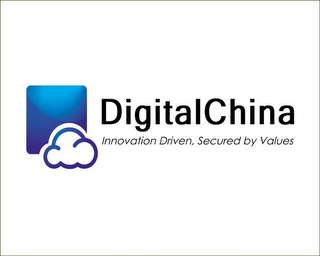 DIGITALCHINA,INNOVATION DRIVEN SECURED BY VALUES logo
