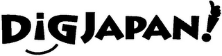 DIGJAPAN! logo