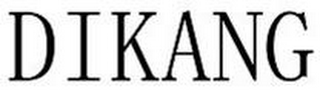 DIKANG logo