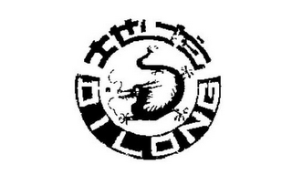 DILONG logo