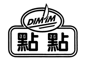 DIM DIM logo