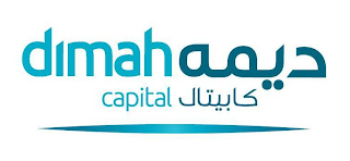 DIMAH CAPITAL logo
