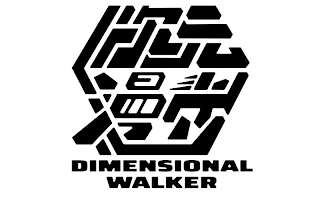 DIMENSIONAL WALKER logo