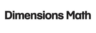 DIMENSIONS MATH logo
