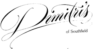 DIMITRI'S OF SOUTHFIELD logo
