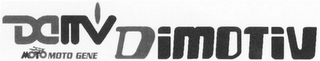 DIMOTIV DITV MOTO GENE logo