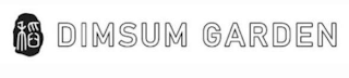 DIMSUM GARDEN logo