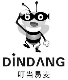 DINDANG logo