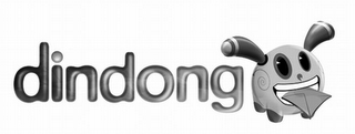 DINDONG logo