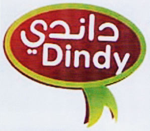 DINDY logo