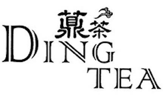 DING TEA logo