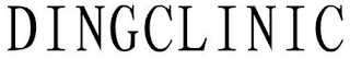 DINGCLINIC logo