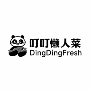 DINGDINGFRESH logo
