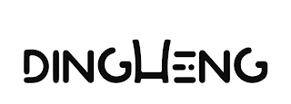 DINGHENG logo