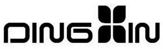 DINGXIN logo