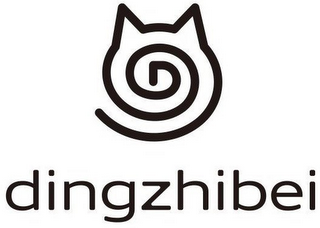 DINGZHIBEI logo