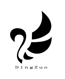 DINGZUO logo