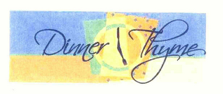 DINNER THYME logo
