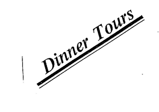DINNER TOURS logo