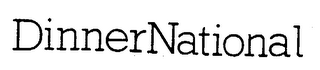 DINNERNATIONAL logo