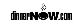 DINNERNOW.COM logo