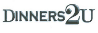 DINNERS2U logo