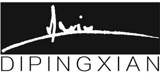 DIPINGXIAN logo