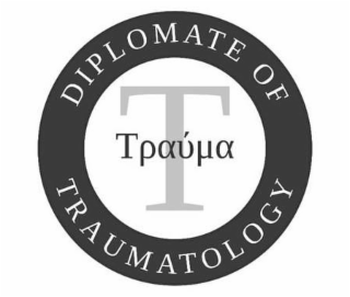 DIPLOMATE OF TRAUMATOLOGY T logo
