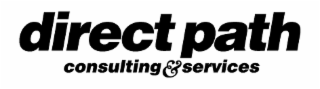 DIRECT PATH CONSULTING & SERVICES logo