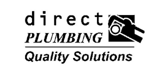 DIRECT PLUMBING QUALITY SOLUTIONS logo