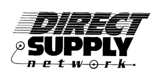 DIRECT SUPPLY NETWORK logo