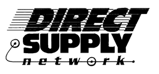 DIRECT SUPPLY NETWORK logo