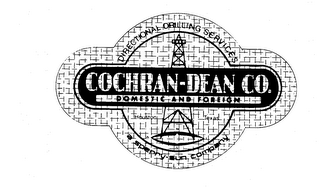 DIRECTIONAL DRILLING SERVICES COCHRAN - DEAN CO. DOMESTIC AND FOREIGN HOUSTON TEXAS A SPERRY - SUN COMPANY logo
