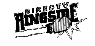 DIRECTV RINGSIDE logo