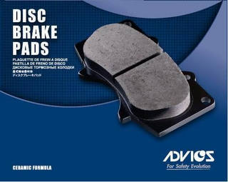 DISC BRAKE PADS PLAQUETTE DE FREIN A DISQUE PASTILLA DE FRENO DE DISCO CERAMIC FORMULA ADVICS FOR SAFETY EVOLUTION logo