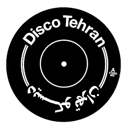 DISCO TEHRAN A STEREO NYC logo