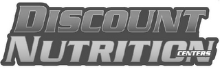 DISCOUNT NUTRITION CENTERS logo