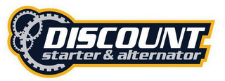 DISCOUNT STARTER & ALTERNATOR logo