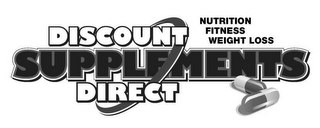 DISCOUNT SUPPLEMENTS DIRECT NUTRITION FITNESS WEIGHT LOSS logo