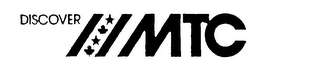 DISCOVER II MTC logo