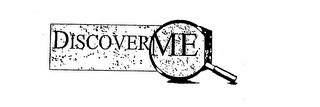 DISCOVERME logo