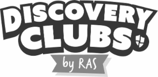 DISCOVERY CLUBS BY RAS logo