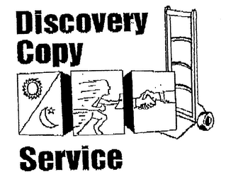 DISCOVERY COPY SERVICE logo