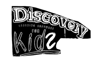 DISCOVERY LEARNING SOFTWARE FOR KIDS logo