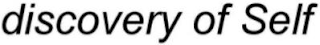DISCOVERY OF SELF logo