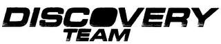DISCOVERY TEAM logo