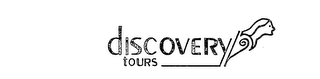DISCOVERY TOURS logo